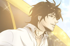 Heartthrob Daycare Center