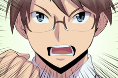 Meat Up Liberation Union